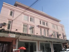 NAL Business Company Limited